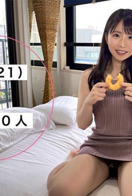 (Видео) Кодзуэ Фудзита «Amateur Hoi Hoi SHKOZU'' с красивой женщиной, которая любит мастурбацию и не имеет сексуального опыта (16P)