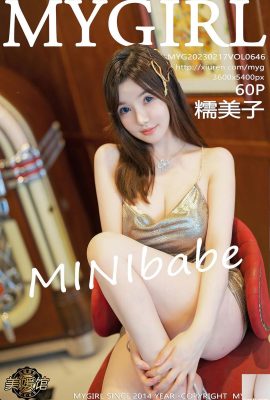 [MyGirl美媛馆] 2023.02.17 Vol.646 Nuo Meizi фото полной версии[60P]