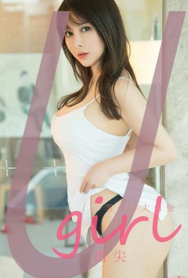 [Ugirl]Love Youwu 2023.03.17 Том 2537 Snow Qianxun White Rabbit полная версия фото[35P]