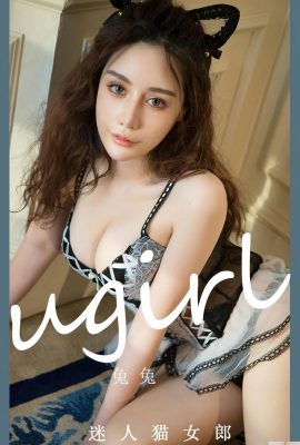 [Ugirl]Love Youwu 2023.03.13 Том 2535 Туту полная версия фото[35P]