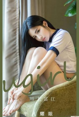 [Ugirl]Love Youwu 2023.03.08 Том 2531 Цяо Юй полная версия фото[35P]