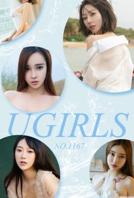 [Ugirls]Альбом Love Youwu 2018.07.30 №1167 Yugo Production Group [35P]