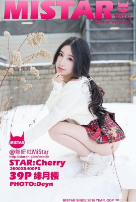 [MiStar ряд] 2018.07.04 VOL.231 Сексуальное фото Feiyue Sakura-Cherry[40P]
