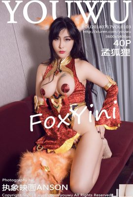 [YouWu] 2018.07.17 ТОМ 103 Мэн FoxFoxYini (41P)