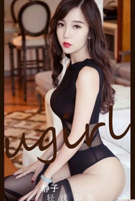 [Ugirls]Love Youwu 2023.03.22 Том 2541 Jingzi полная версия фото[35P]