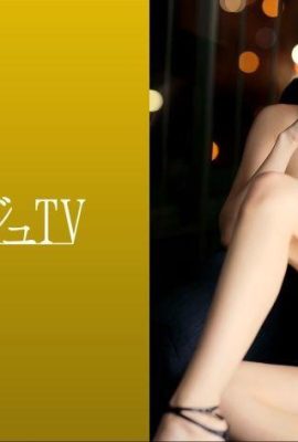 Нозоми Сакино, 24 года, секретарь LuxuTV 1674 259LUXU-1688 (21P)