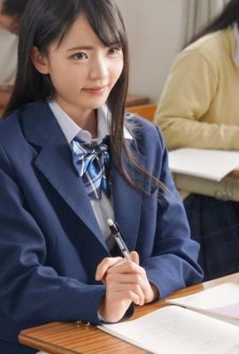 Контроль эякуляции от самой милой ученицы школы Мегури Миношимы (11P)