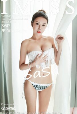 [IMiss ряд] 2018.06.05 VOL.251 Сексуальное фото Wang Moer SaSa[37P]