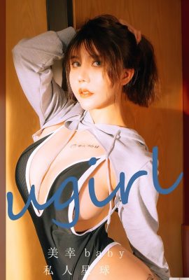 UGIRLS – Приложение Ai You Wu № 2418 美幸baby (35P)