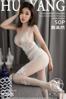 [HuaYangSHOW ряд] 2018.05.17 Том 045 Сексуальные фото Хуан Чжэньраня[51P]