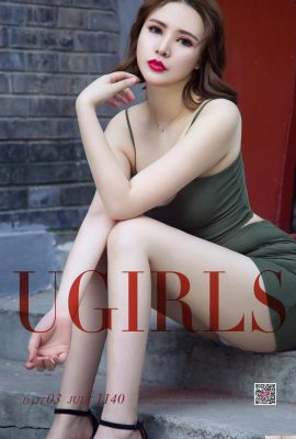 [Ugirls]Альбом Love Youwu 2018.07.03 №1140 Little Kitten Meow Meow [35P]