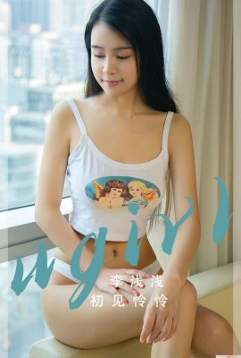 [Ugirls]愛尤物 2023.04.29 Vol.2568 李淺淺 完整版 Фото[35P