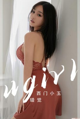 [Ugirls]愛尤物 2023.04.24 Vol.2565 西門小玉 完整版 Фото[35P] [