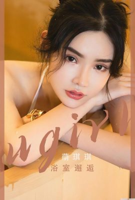 [Ugirls]愛尤物 2023.04.21 Vol.2562 萌琪琪 完整版 Фото[35P] [