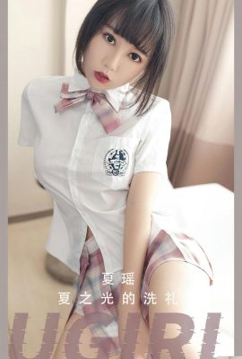 [Ugirls]Love Youwu 2023.04.18 Том 2561 Ся Яо полная версия фото[35P]