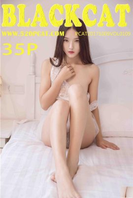 [PartyCat ряд] 2018.05.03 №109 Сексуальные фото Нань Гэ без мозаики[36P]