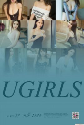 [Ugirls]Альбом Love Beauty 2018.06.27 №1134 Жаркий июнь [35P]