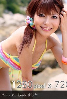 Sakurako idols vol.057 Я впервые занялся сексом на пляже (13P)