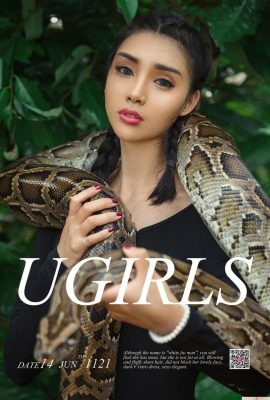 [UGirls ряд] 2018.06.14 №1121 Хладнокровная красавица Юфиэль[35P]