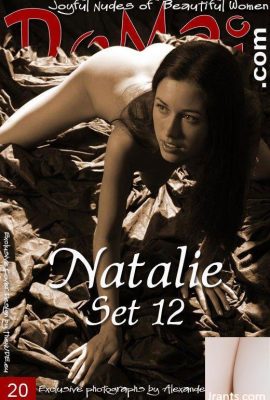 Domai Натали – Сет 12
