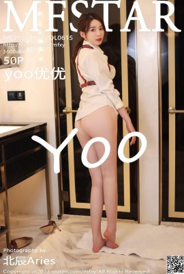 [MFStar] 2023.05.04 Vol.615 yo Youyou фото полной версии[50P]