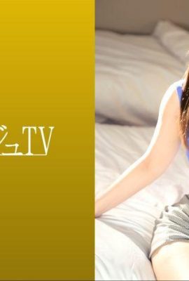 Мари Мисаки 28 лет Эстетик Luxu TV 1628 259LUXU-1658 (20P)