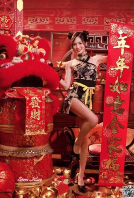 Тайваньская девушка с красивыми ногами — солнечная красота Чжан Цзюня на съемках на улице (7) (92P)