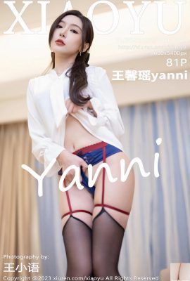 [XiaoYu] 2023.05.23 Том 1033 Ван Синяоянни фото полной версии[81P]