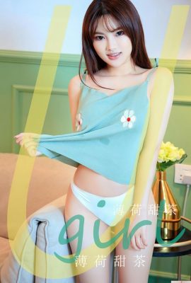 [Ugirl]Love Youwu 2023.05.12 Том 2577 Фан Ваньсю полная версия фото[35P]