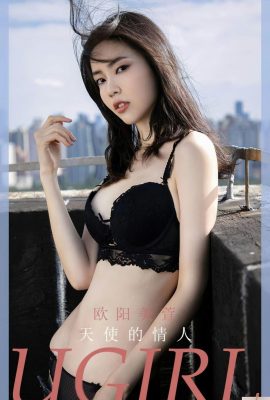 [Ugirl]Love Youwu 2023.05.01 Vol.2570 Ouyang Meixuan полная версия фото[35P]