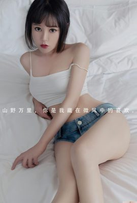 [Ugirl]Love Youwu 2023.05.03 Том 2571 Ся Яо полная версия фото[35P]