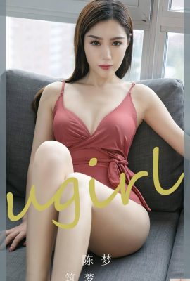 [UGirls] 2022.09.03 №2403 Здание Мечты Чэнь Мэн[35P]