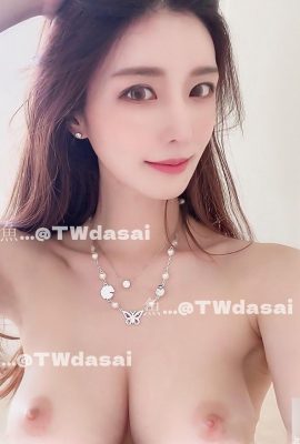 Красотка из Твиттера TWdasai (25P)