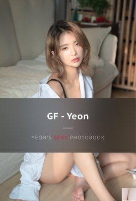[Yeon] Картинка слишком качественная с абсолютного угла обзора (41П)