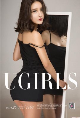 [UGirls] 20180726 No1163 Горячее бикини Инь Фэй[35P]