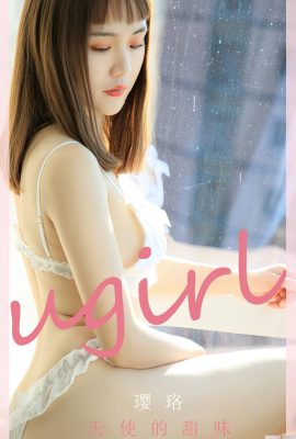 [UGirls] 20230410 No2581 Сладость ангела[35P]