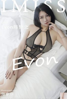 [IMiss] 20230822 VOL.744 Evon Chen Zanzhi фото полной версии[66P]