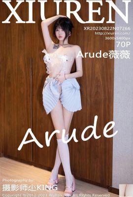 [XiuRen] 20230822 VOL.7266 Arude Weiwei полная версия фото[69P]