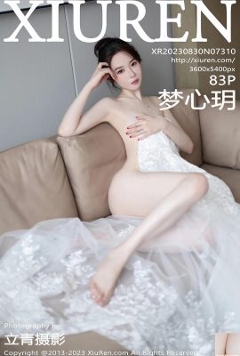 [XiuRen] 20230830 VOL.7311 Кёко Яда [88P]