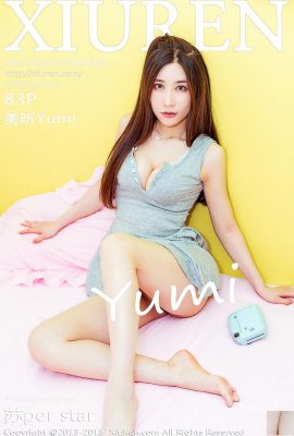 [Xiuren] 20180322 No959 Мэйсин Юми сексуальное фото[84P]