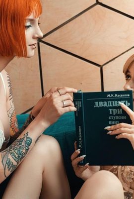 [Suicide Girls] 4 апреля 2023 г. – Лувента Пикси – Учительница поцелуев[47P]