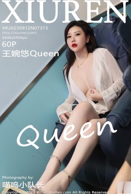 [XiuRen] 20230912 VOL.7373 Wang Wanyou Queen фото полной версии[60P]