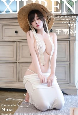 [XiuRen] 20230915 VOL.7395 Ван Юйчунь фото полной версии[75P]