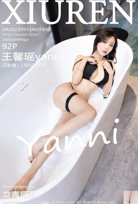 [XiuRen] 20230915 VOL.7400 Ван Синяоянни фото полной версии[92P]