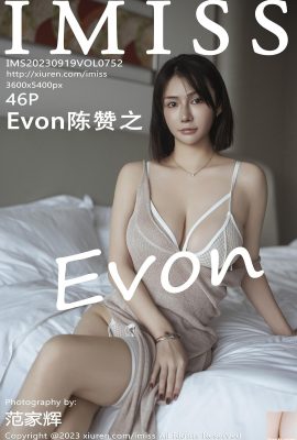 [IMiss] 20230919 VOL.752 Evon Chen Zanzhi фото полной версии[46P]