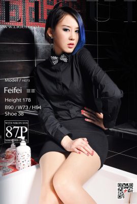 [Ligui Интернет-красота] 20180409 Mode Feifei, высокие каблуки и красивые ноги[89P]