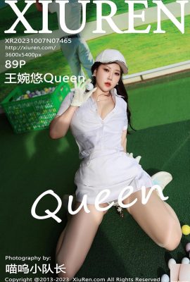 [XiuRen] 20231007 VOL.7465 Wang Wanyou Queen фото полной версии[89P] [XiuRen]  20231007 VOL.7465 Полная версия написана Ван Ванью Королевой