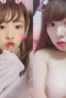 19-летняя японская студентка колледжа с большой грудью бьет себя (15P)