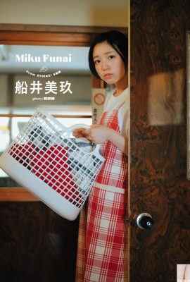 (Фунаи Мику) Соблазнительная японская девушка вызывает у фанатов желание защиты (6P)
