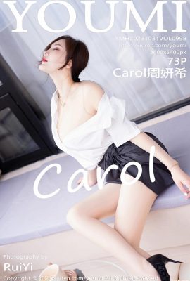 (YouMi Youmihui) 2023.10.31 Vol.998 Кэрол Чжоу Яньси фото полной версии (73P)